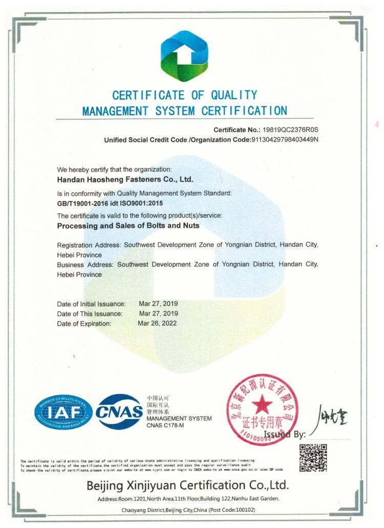 Chứng chỉ ISO9001