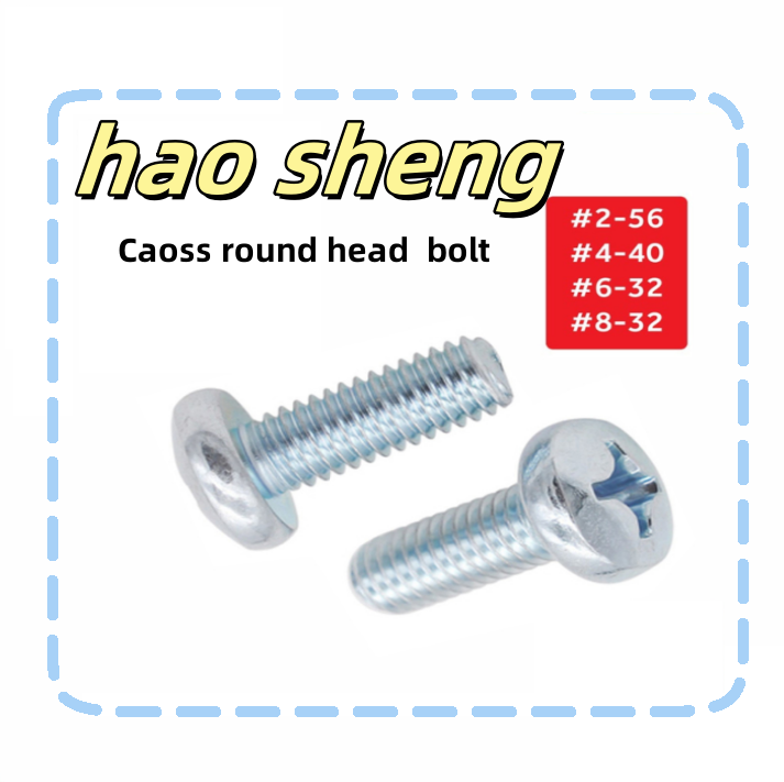 UA`71B~N$PA~HI}YBZG(YXY_副本